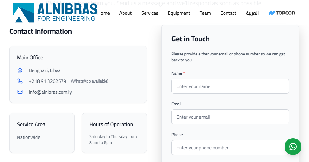 Alnibras for Engineering