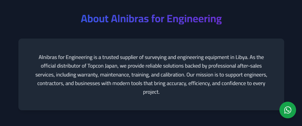 Alnibras for Engineering